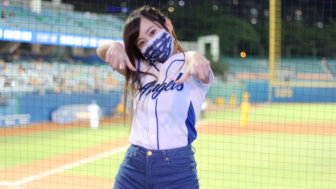 【黑鼠】20210819 富邦悍將 Fubon Guardians Fubon Angels 丹丹 高國麟 高國輝 范國宸 陳凱倫 高孝儀 應援曲 我邦要勝利 All Grit