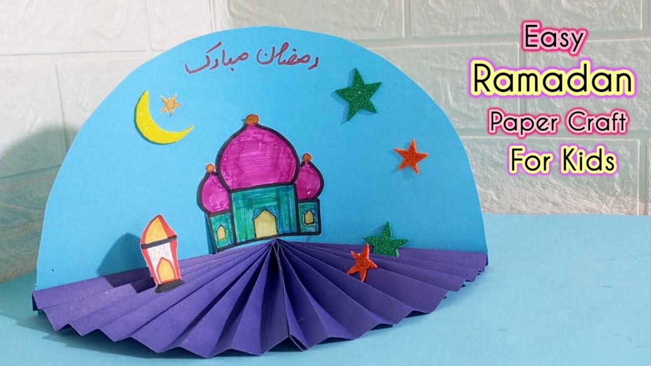 DIY Ramadan Craft Ideas | Ramadan Gift Ideas |  Easy Paper Crafts for Ramadan | Ramadan Decorations