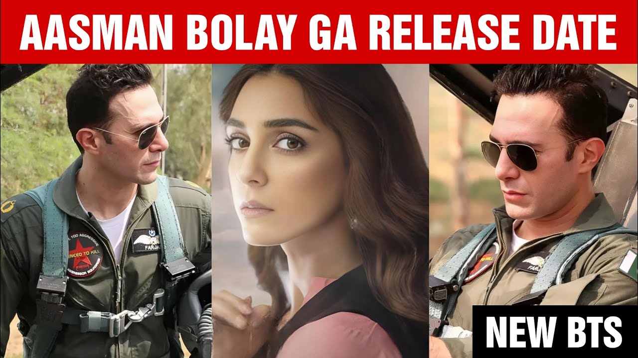 Aasman Bolay Ga Release Date | Upcoming Pakistani Movie | Emaad Irfani, Maya Ali