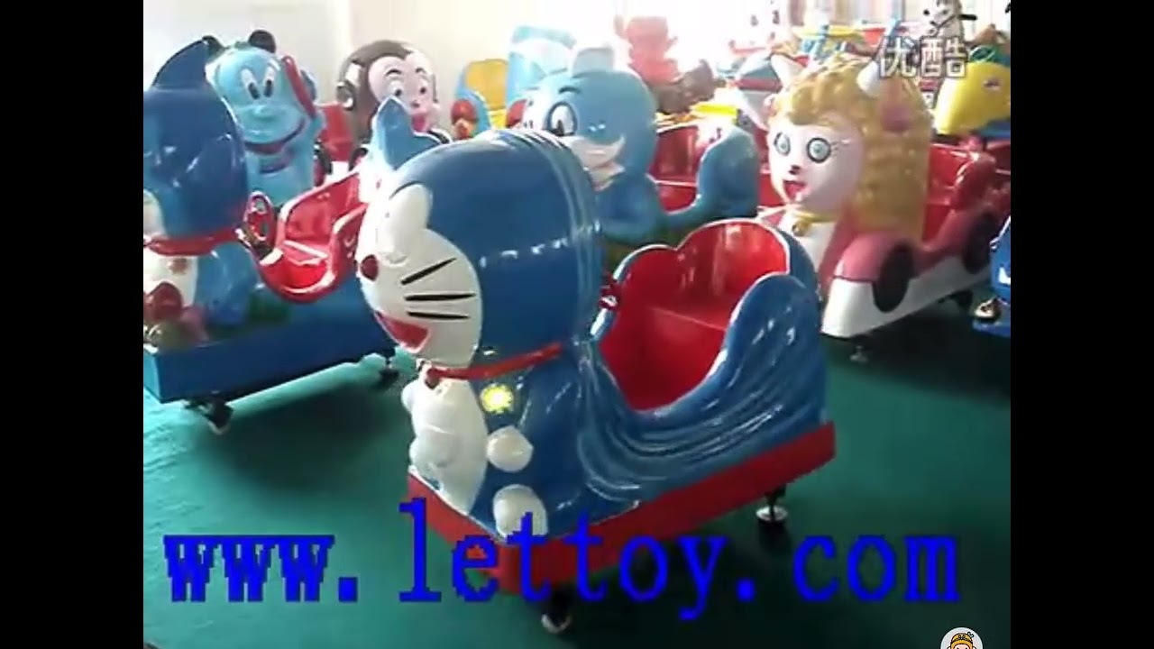 广州乐天游乐