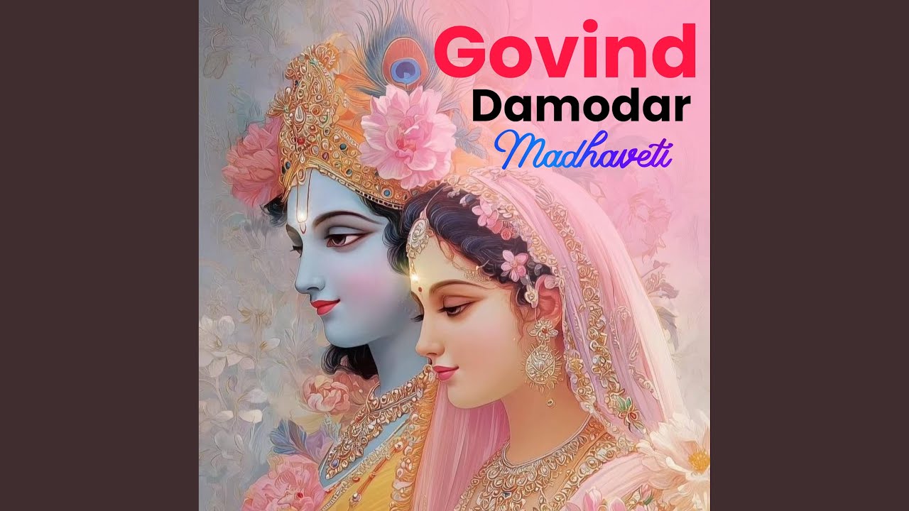 Govind Damodar Madhaveti