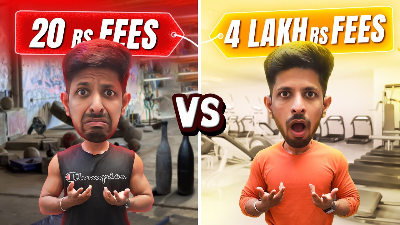 20 Rs Fees Gym Vs 4 Lakh Rs Fees Gym 🤯 - MOST EXPENSIVE Gym Vs CHEAPEST Gym