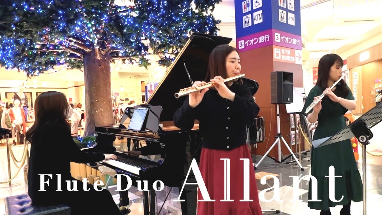 【フルートデュオ】Let it Go〜アナと雪の女王〜【withピアノ】#フルート #flute
