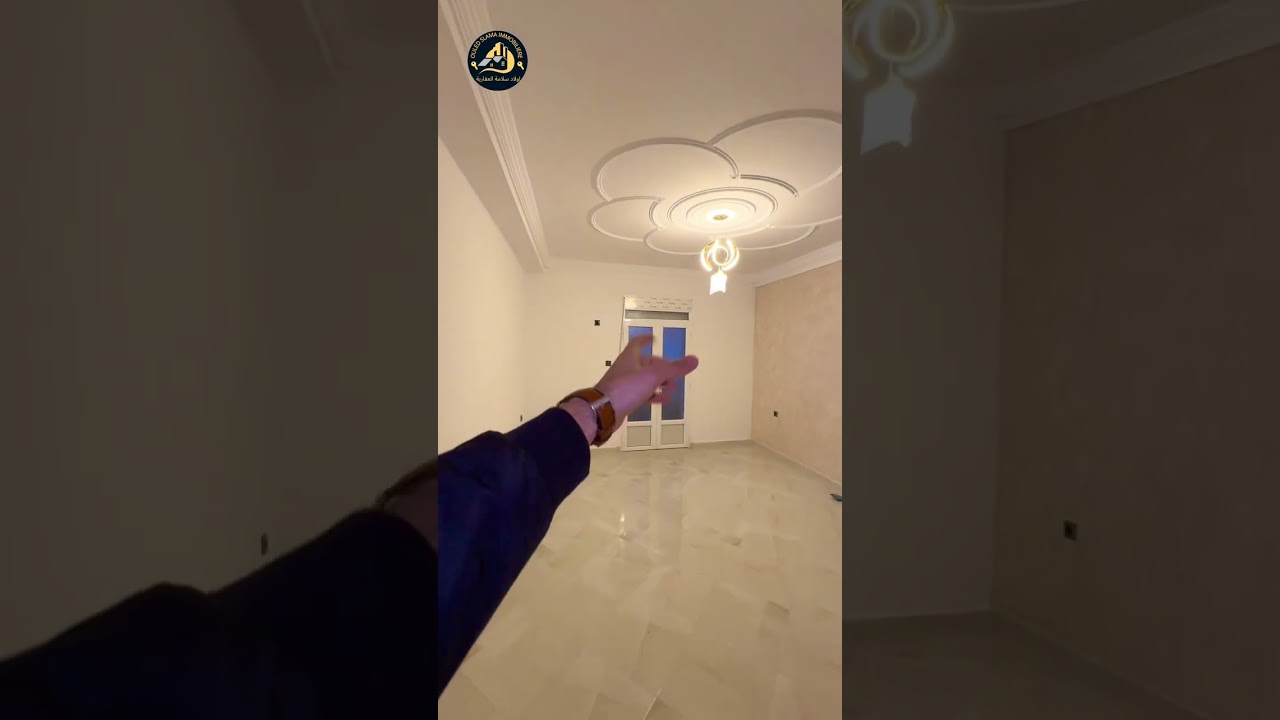 🔴افاار منزل R+1🏡 مساحة 150م2 بعقد+دفتر عقاري ب1.5 مليار 🇩🇿‼️|٠0665017814-0552573384٠