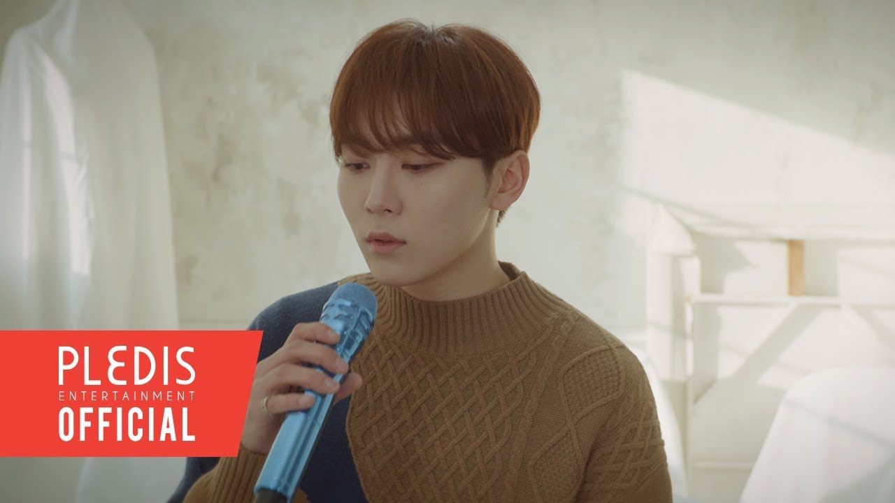 [COVER] 승관 - Love poem (원곡 : 아이유)