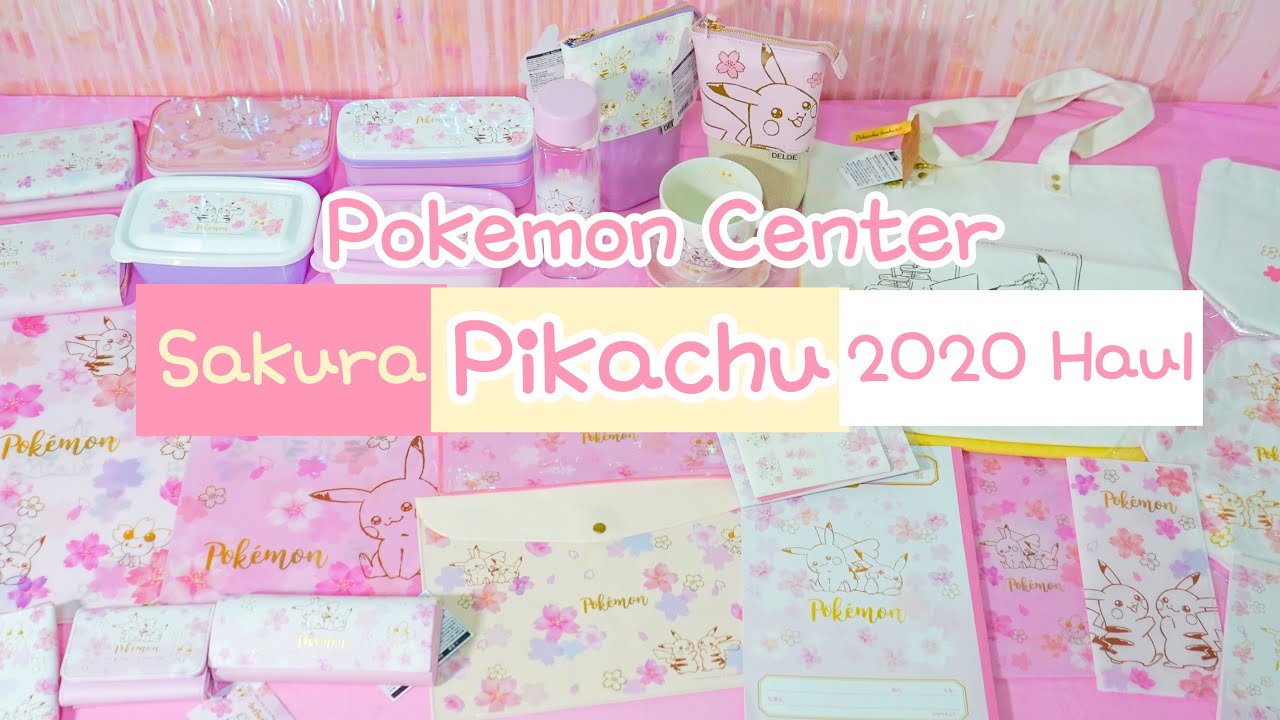 unboxing sakura pikachu 2020 haul [pokemon center] ♥  #pikachu