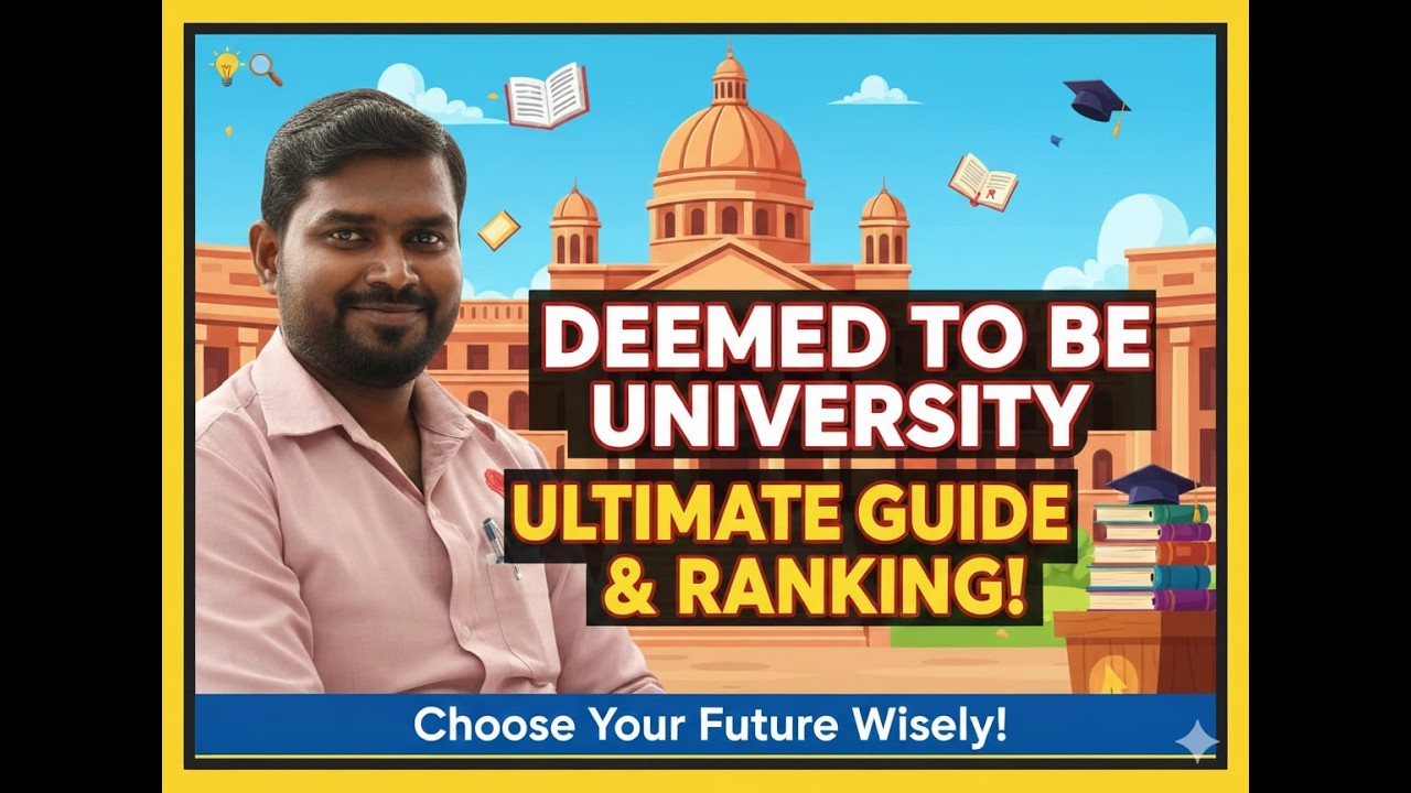 Deemed to be University / What is Deemed University / Deemed University Kya hai?