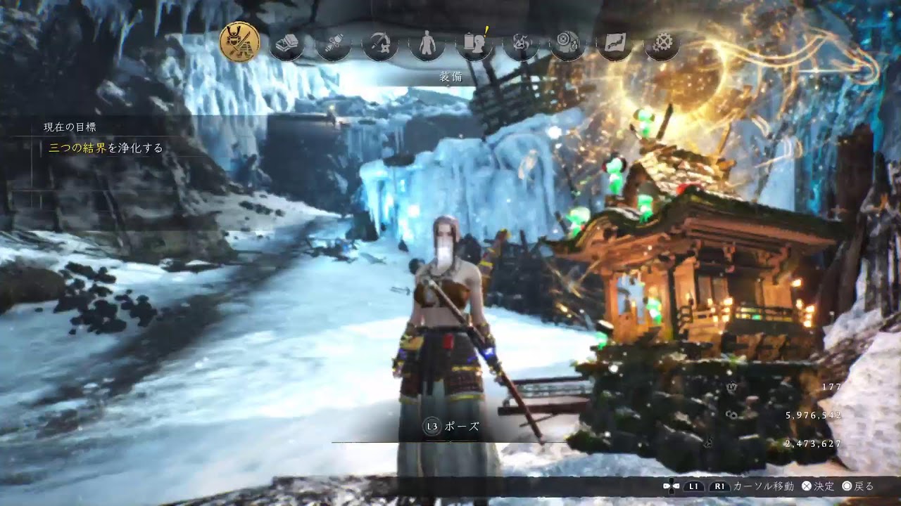 【仁王3 PS5】将軍の旅路　平安　刀は持ち主を選ぶか・・・