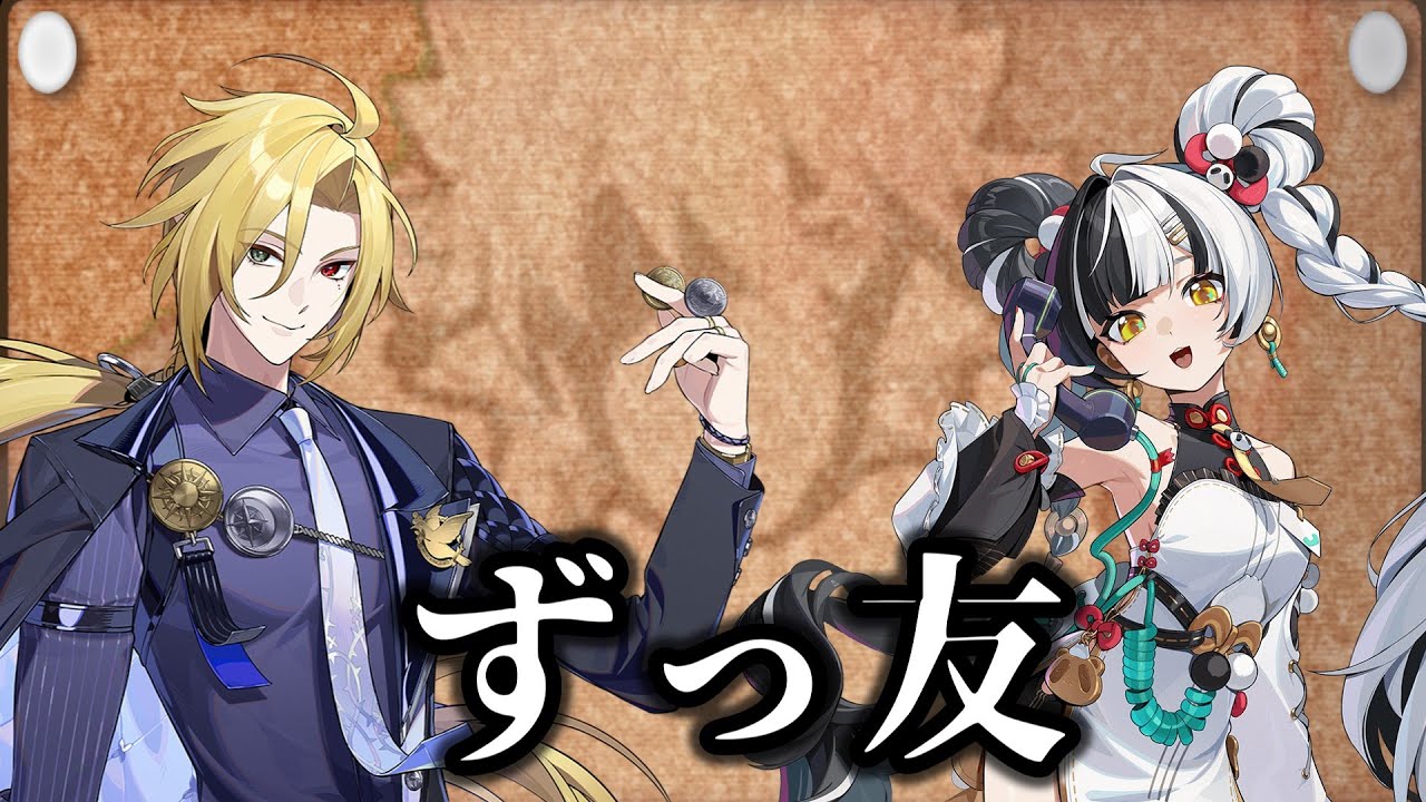 【ゼンゼロ】クソ雑　復刻ヒューゴ　解説 【ZZZ/ゼンレスゾーンゼロ】