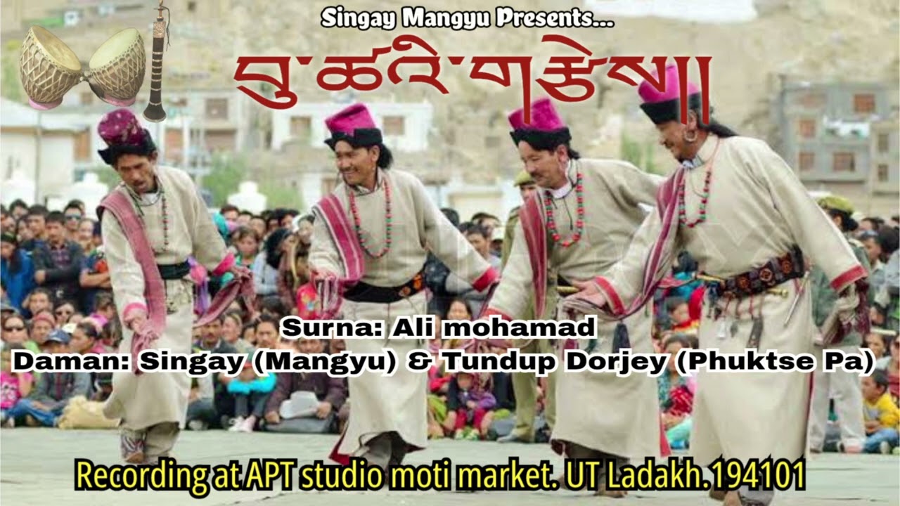 Music of#Ladakhi male #folk dance.