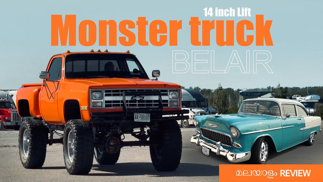 Monster with Classic😱 | മലയാളം റിവ്യൂ | KL 01 SAM