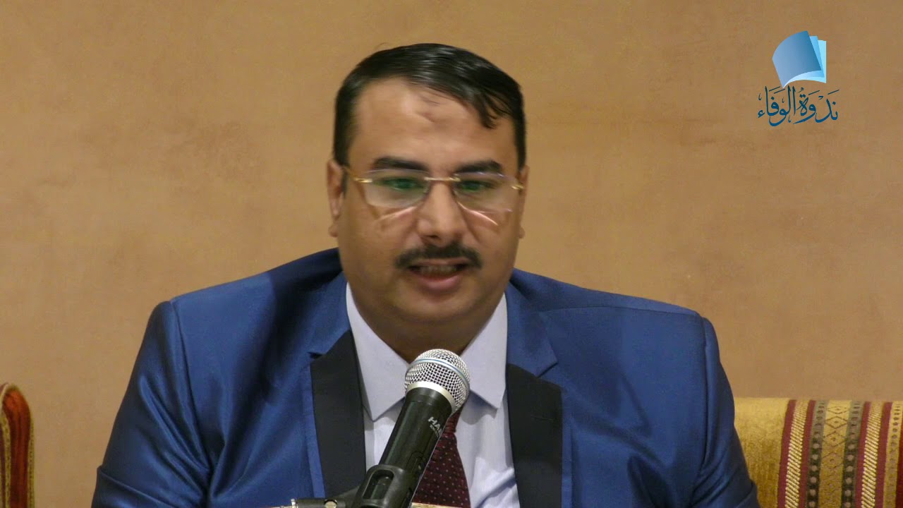 إستراتيجية التفكير باللغة العربية وأثرها في اكتساب اللغة العربية لغة ثانية - الدكتور محمود علي شرابي