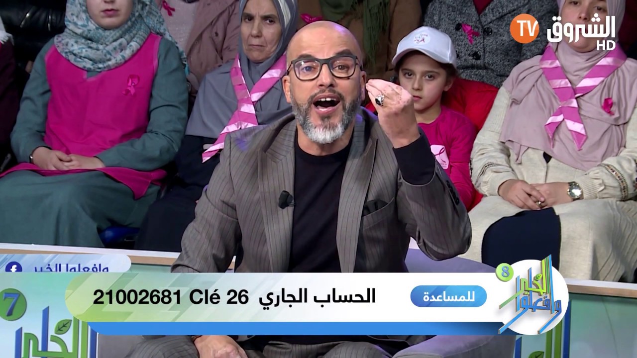 وافعلوا الخير العدد الرابع عشر كاملا