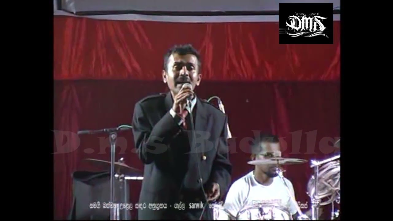 Prince Udaya Priyantha Purple Range Samaga Werala Konaka hida