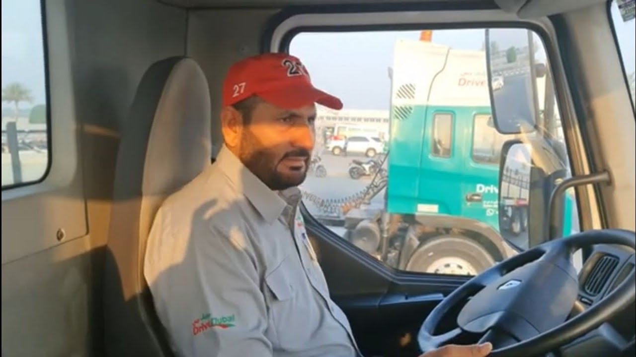 Pre drive check part 2 (Inside Truck)   2ٹرک کو اندر سے چیک کرنے کا طریقہ پارٹ