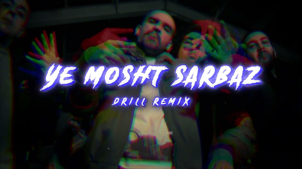 Ye Mosht Sarbaz -  Hichkas UK Drill Remix (Prod. Lil Miro) - دیریل فارسی