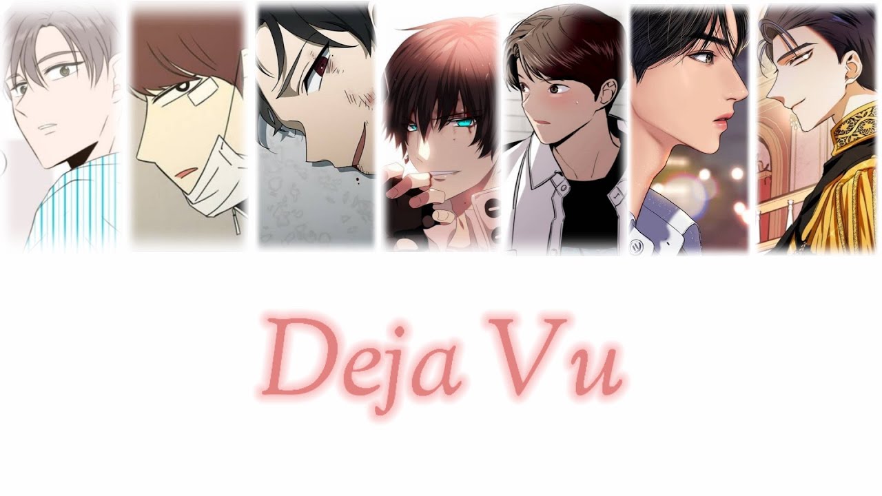 [네이버 웹툰 남주 보이스캐스팅, 피치변경] 데자부(Deja Vu) - 드림캐쳐