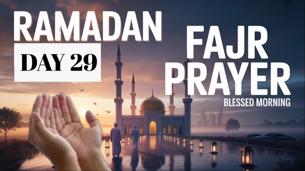Ramadan 2026 Day 27 | Fajr Prayer in Congregation
