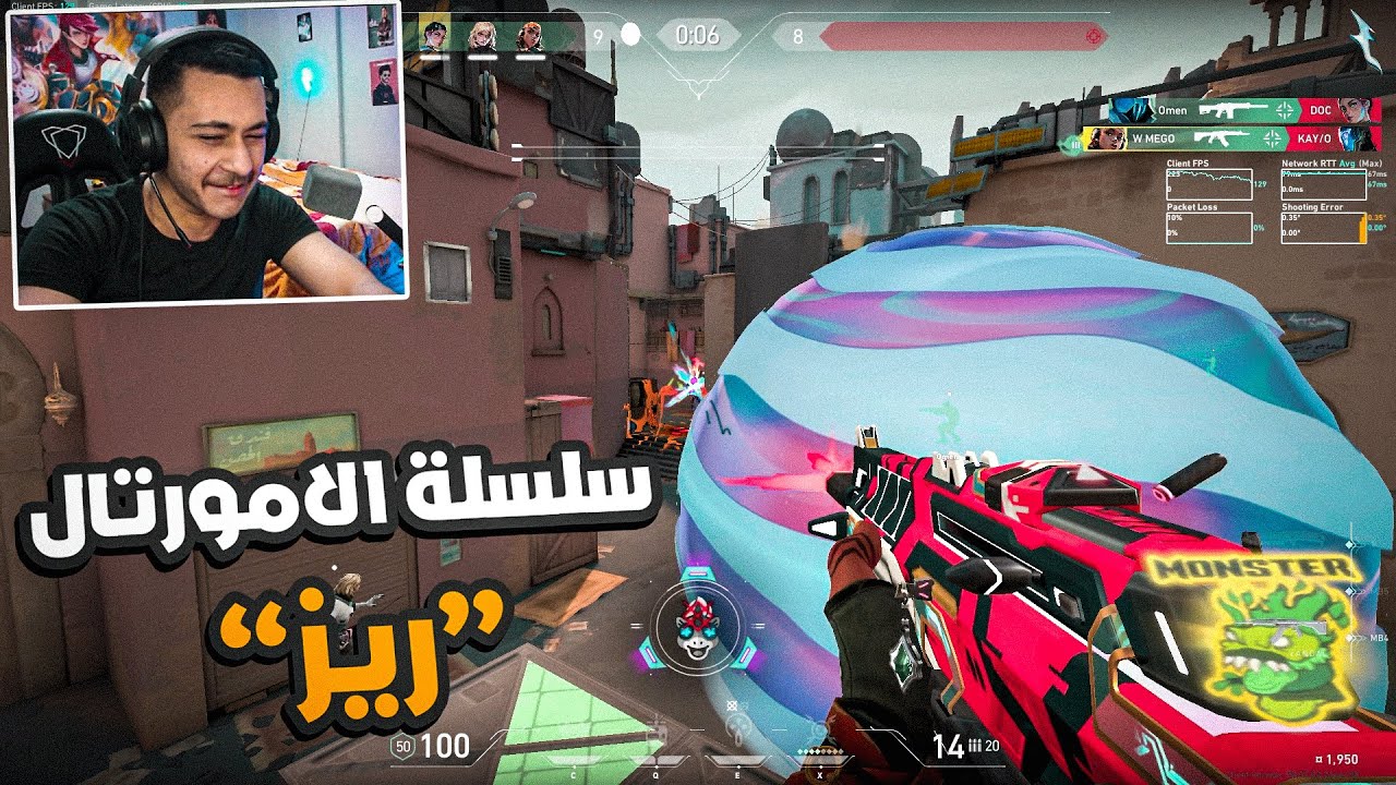 اخر فيديو في السلسلة😢💔| 20# Valorant