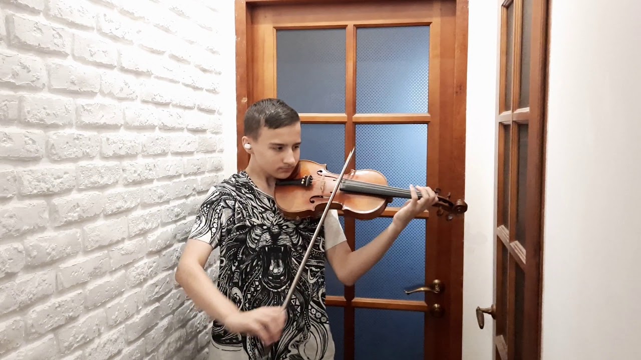 Кавер 
