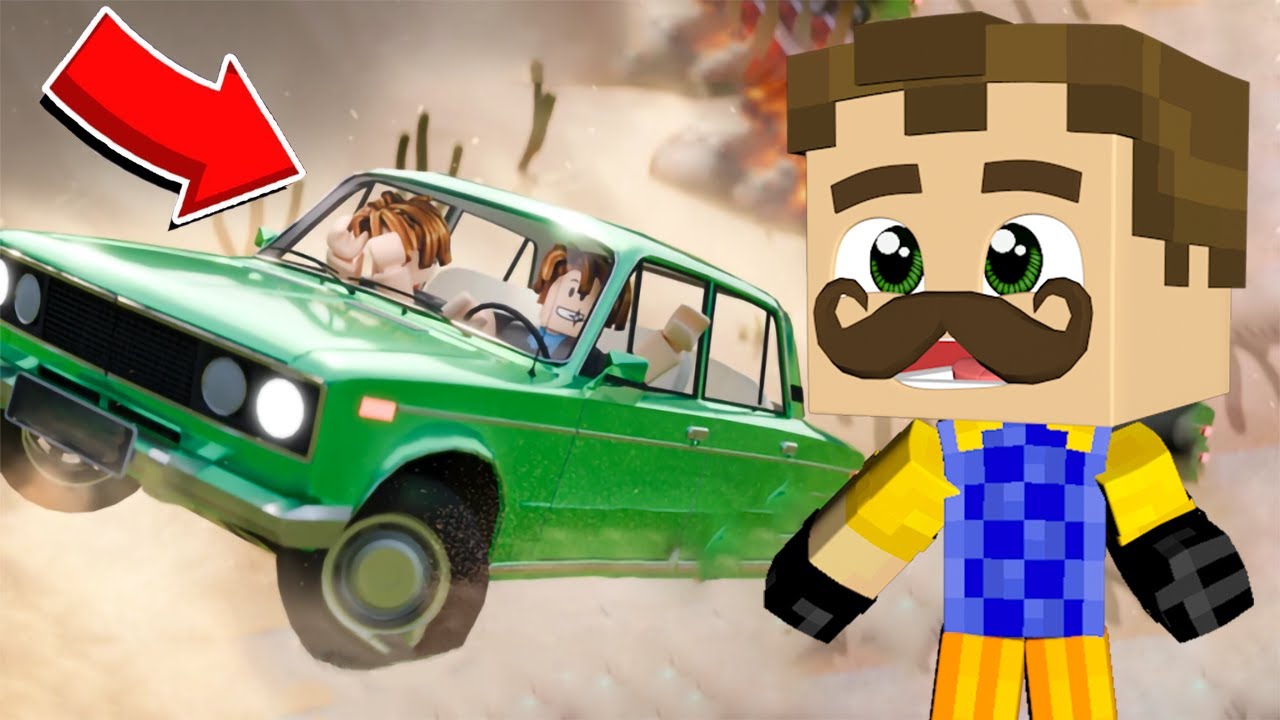 მთიდან მანქანით დავეშვი Roblox-ში!
