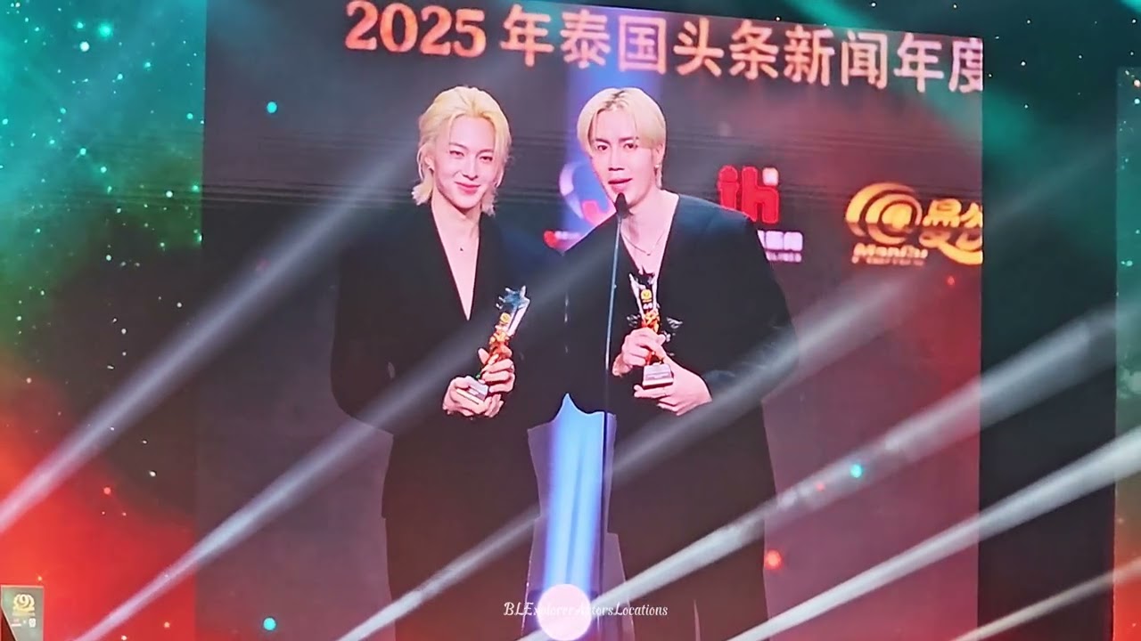 Thailand Headlines Person of the Year Awards 2025 │ BL & GL Stars  #PersonOfTheYearAwards2025