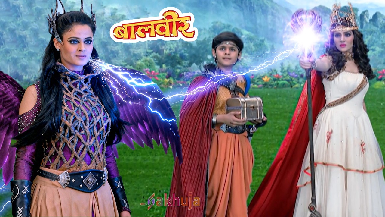 Chudail के मायावी जादू से अपने Baalveer की रक्षा करने आई Rani Pari | Baalveer | Full Episode 2026