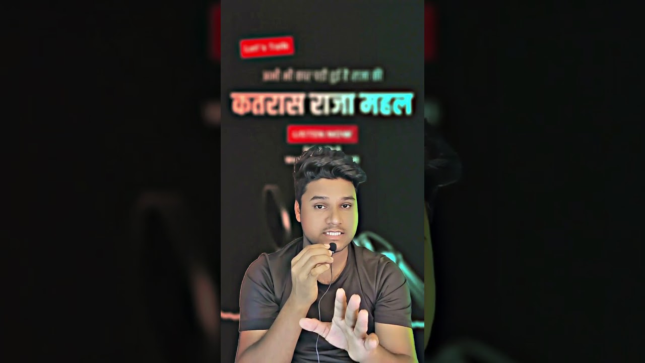 कतरास का राजा महल।#Katras #Raja #Jhariya