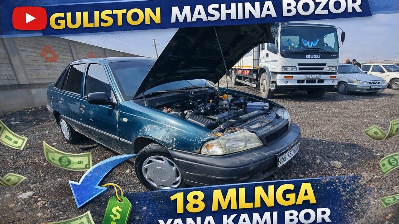 Guliston mashina bozor 18 mlnga Nexia yana kami bor | Arzon mashinalar bozori 7-mart, 2026