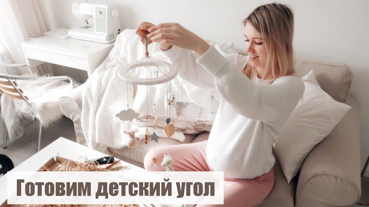 Детские покупки | Круглая кроватка ComfortBaby