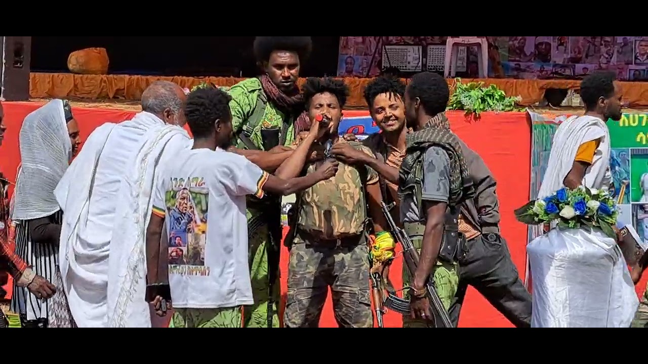 #የስቻለው_ደሴ_አሳምነው_ቀኝ_የፊት_አውራሪ_የአባይ_ጎሹ_ነኝ!አወ ፋኖ ነው የእኔ መከታ #የጎንደሩ_ጀግና_ማሩ_ደሴ ራያ ላይ ፋኖውን እና ህዝቡን በሽለላ/ፉከራ