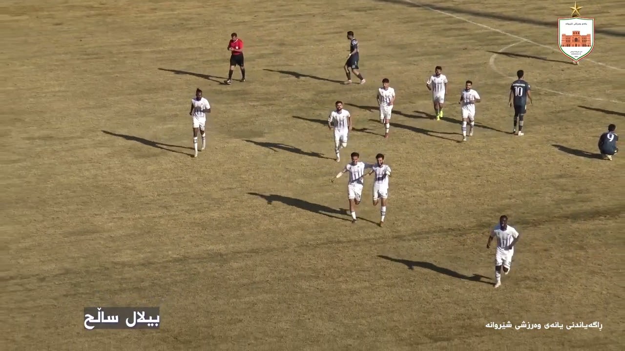 هەموو گۆڵەکانی یانەکەمان لەم وەرزەی خولی نایابی کوردستان ٢٠٢٤-٢٠٢٥