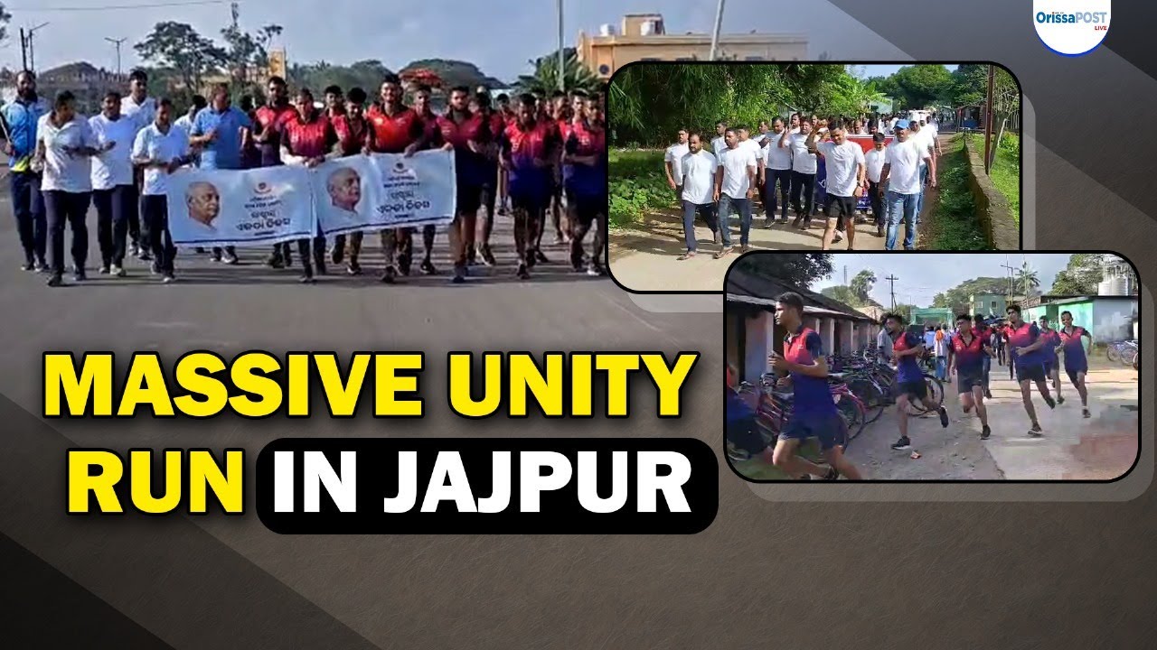 &lsquo;Rashtriya Ekta Diwas&rsquo; celebrated in Jajpur with unity runs led by police, students