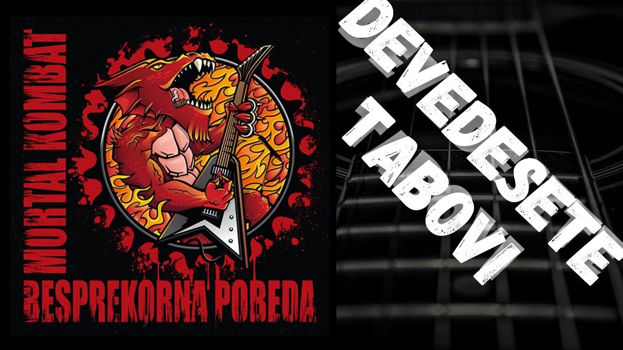 Mortal Kombat - Devedesete  TABOVI