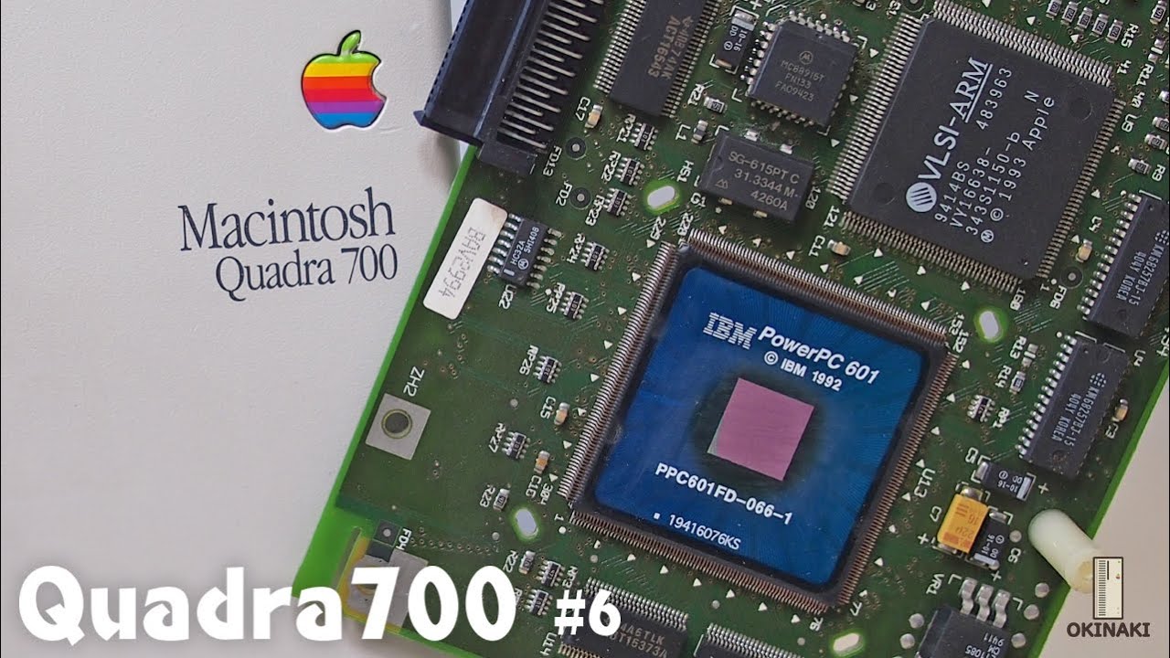 【Quadra700 #6】起動音が変わる！Quadra700をPowerPCにアップグレードします。【Power Macintosh Upgrade Card】
