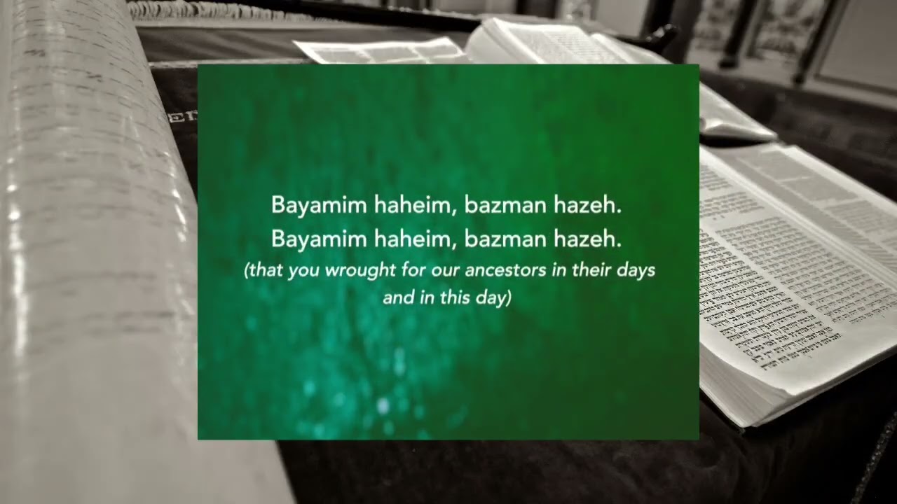 Shabbat Service - Dec 20, 2025