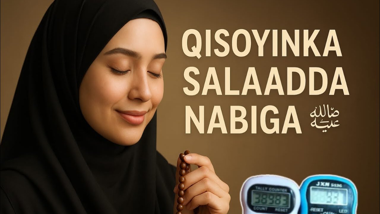 qisas saliga nabiga scw dadkan arag 20 ayan saliga nabiga wada dhakhtar mado ilmahaygana mageyo qisa