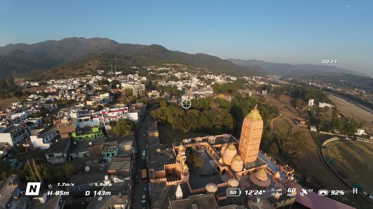 DRONE CAUGHT IN NOWSHERA CITY ;AERIAL