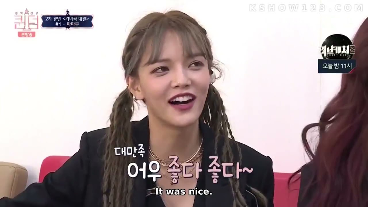 [Eng Sub]Mamamoo never fail to stress out the other girl group in Queendom