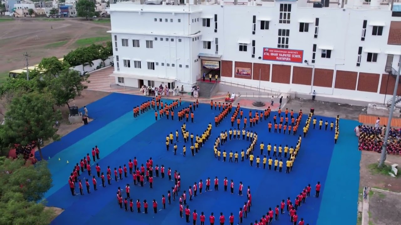 Yoga day Celebration at Atal Bihari Vajpayee School #yoga #school #yogaday #atalbiharivajpayee