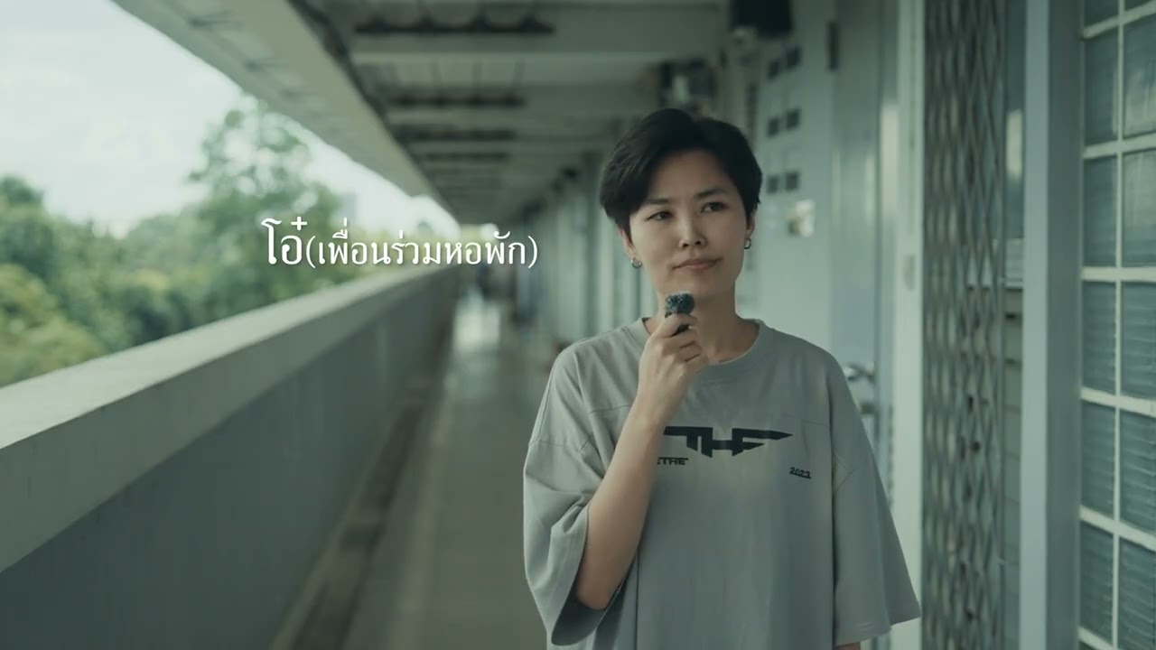 VDO Contest Entry The Concluding Letter  by Reddot Creative Studio