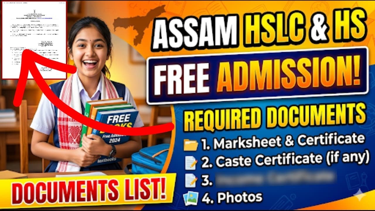 Darpan portal 2nd merit list 2026 | Samarth portal merit list 2026. HS and Degree admission 2026.