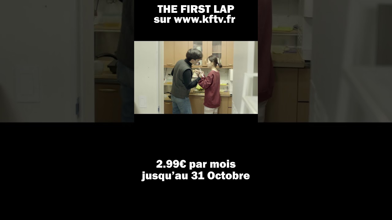 01-02 La v&eacute;rit&eacute; sur l'amour 