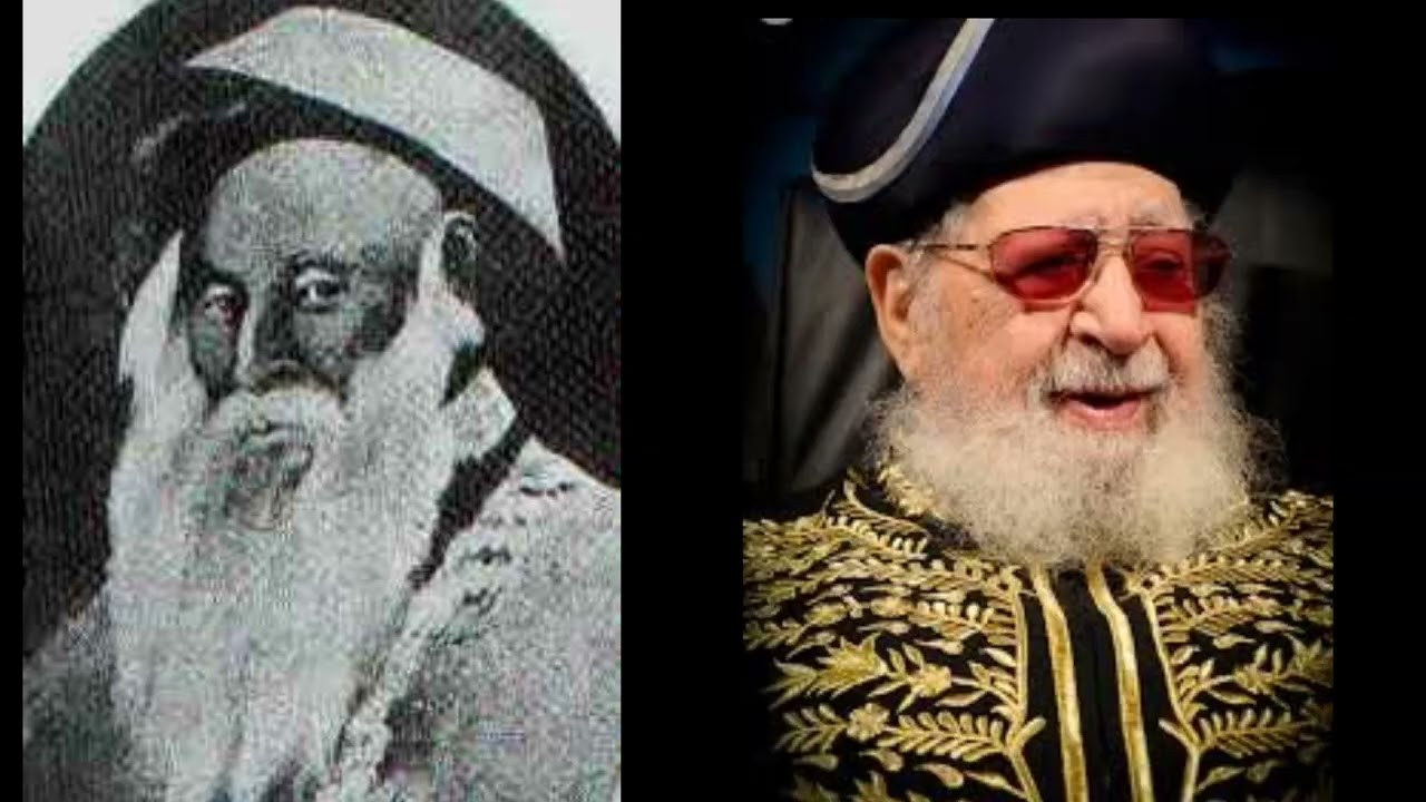 Rabí Yaakov Shaul Elyashar Yissa Brachah: Gran Rabino Sefardí  Rishon LeTzion de Jerusalén 1817–1906