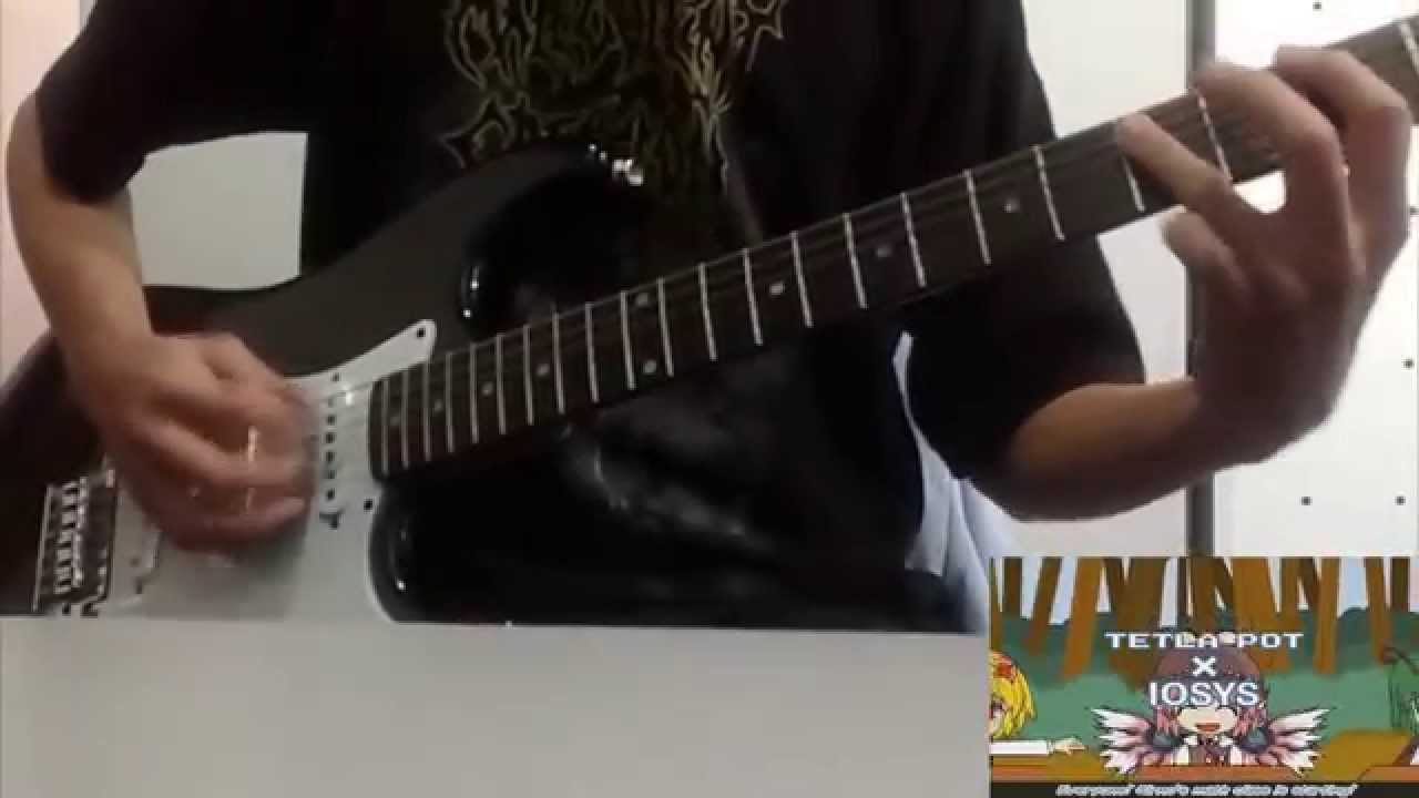 Cirno's Perfect Math Class [IOSYS]  - Guitar Cover