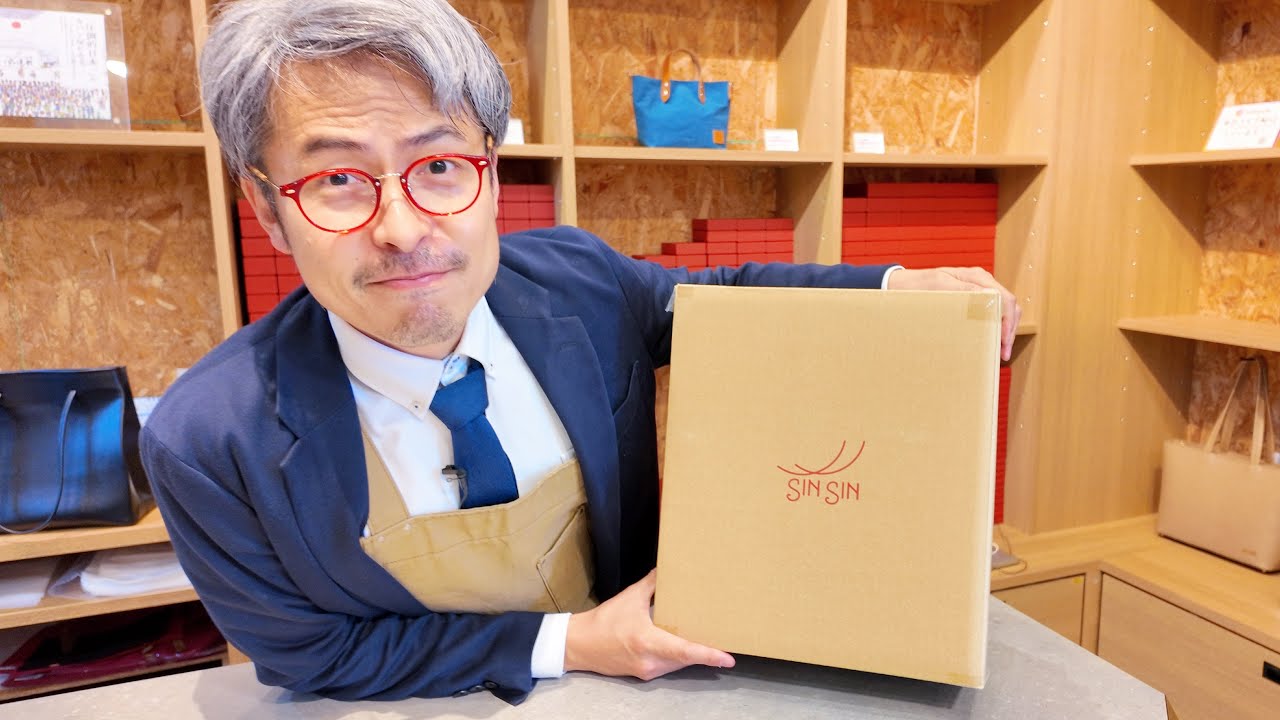 日本一のカバン屋さんからとある物が届きました