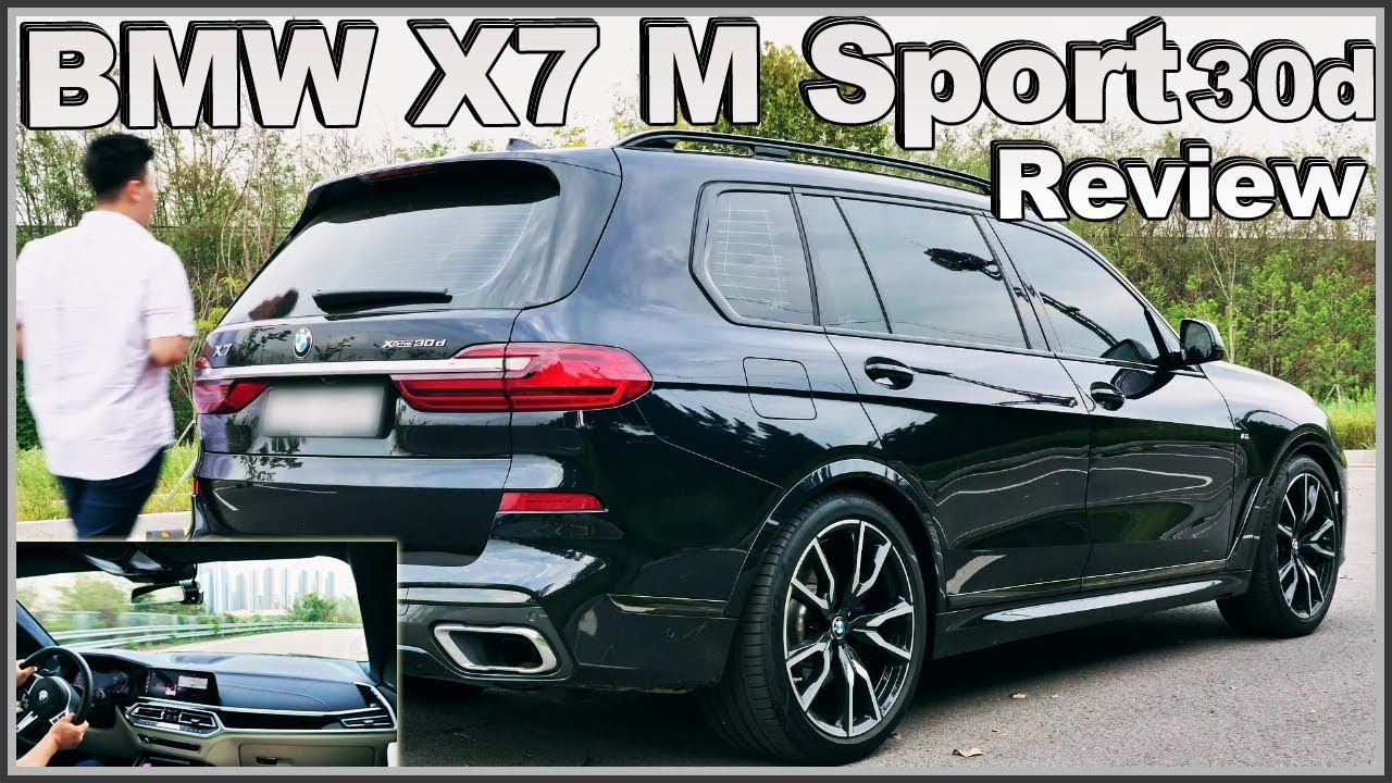 BMW X7 30d M Sport 리뷰!! 1억3천 내돈썼다!! 오너의 시승기! 오래기다리셨어요 Car Review ♥