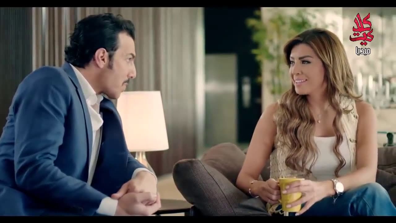 خبرت ليبتحبو عن حبيبا القديم و شوفو كيف هو لح يجن ـ امل بشوشة و تيم حسن في مسلسل الاخوة