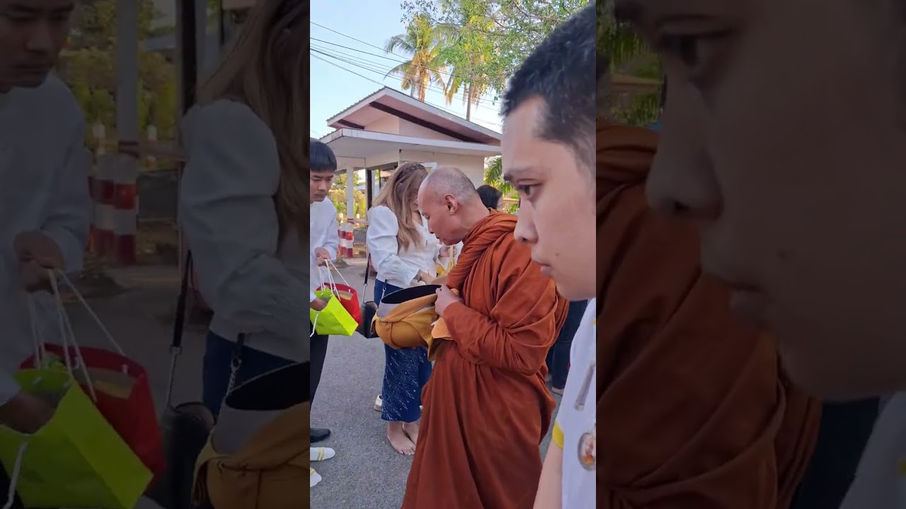 ทำบุญ ณ แขวงการสกลนคร
