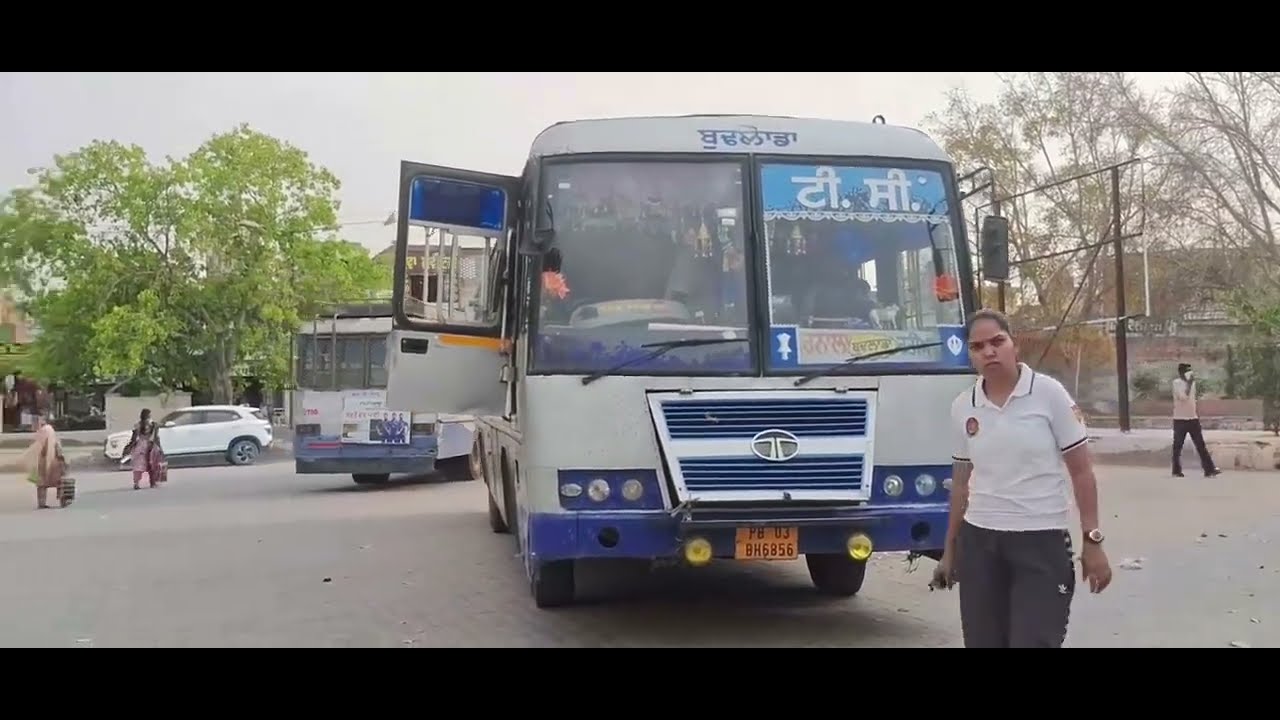 ਬੁਢਲਾਡਾ PRTC ਬੱਸ ਯਾਤਰਾ | ਪੂਰੀ ਪੀਆਰਟੀਸੀ ਬੱਸ ਯਾਤਰਾ 